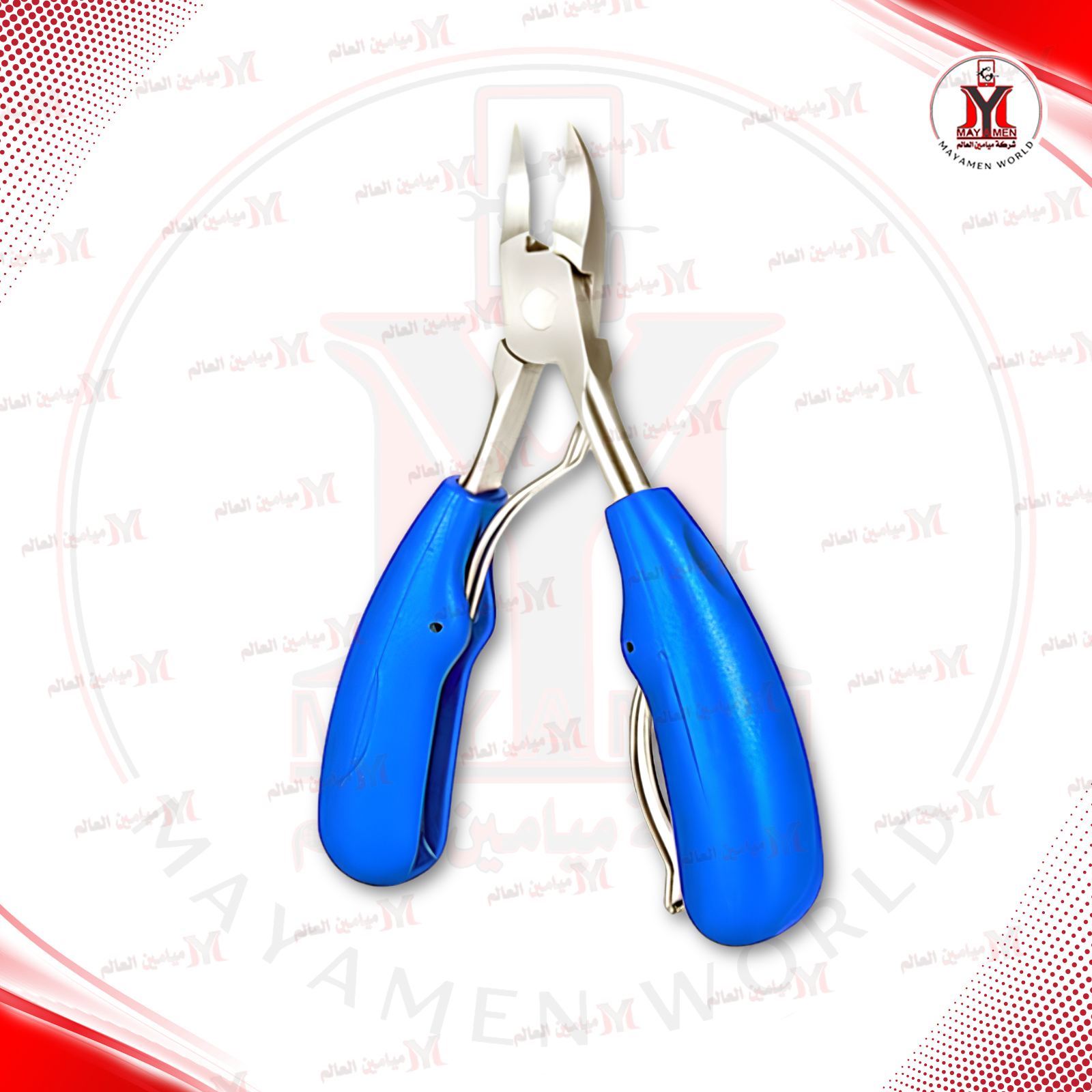 كتر بلايس MCN-CT50